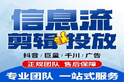 SEM外包公司案例分析：效果惊人